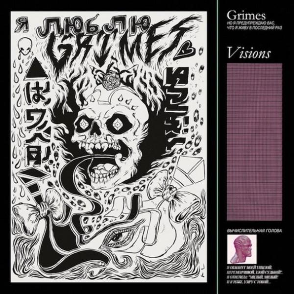 GRIMES 'VISIONS' CD