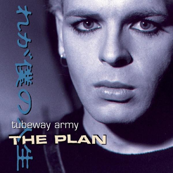 Tubeway Army / Gary Numan - The Plan CD